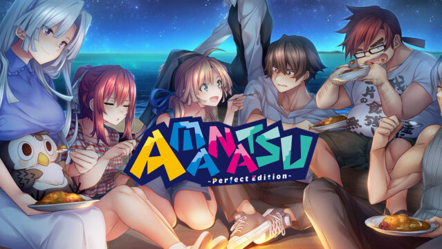 AMANATSU ~Perfect Edition~ Free Download