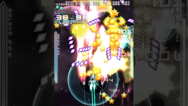 Danmaku Unlimited Gameplay Screenshot