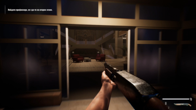 ESCAPE FROM HATA Gameplay Screenshot