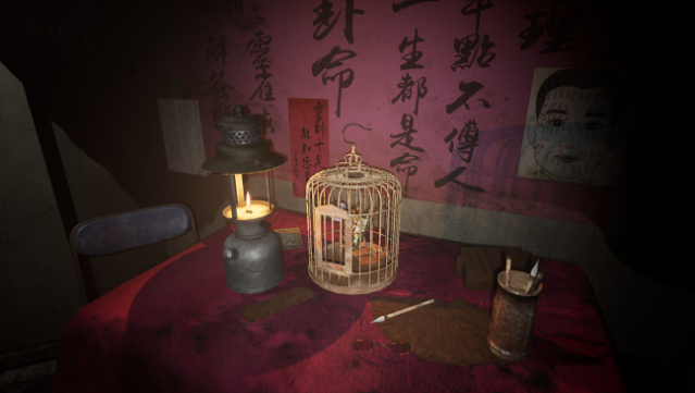 ParanormalHK Gameplay Screenshot