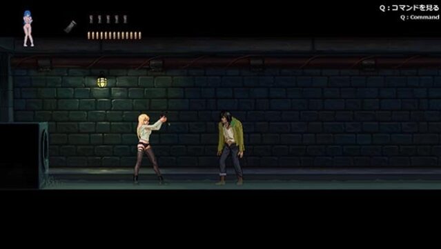 Parasite In City Gameplay Screenshot