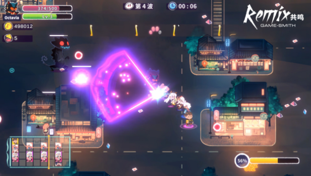 ReMix Gameplay Screenshot