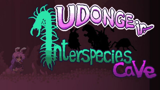 Udonge in Interspecies Cave Free Download