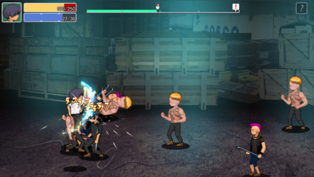 Workplace Rhapsody PC Screenshot